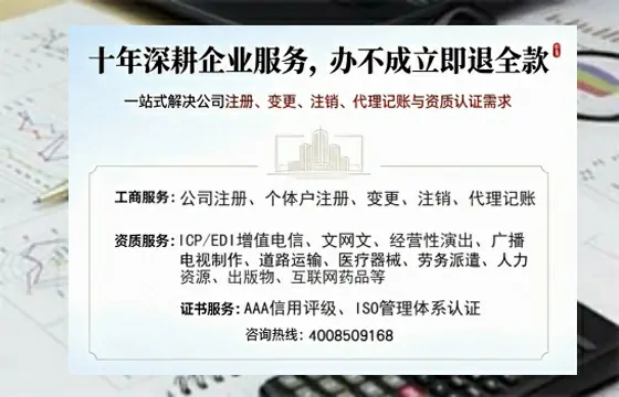 东营办理<a href='https://www.tazcjz.cn/'>药品经营许可证</a>的用处、流程与避坑指南