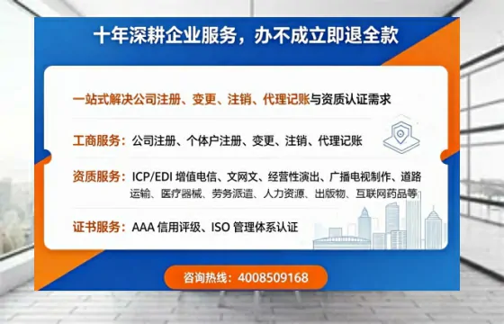 东营办理<a href='https://www.tazcjz.cn/'>医疗器械二类经营备案证</a>的用处、流程与避坑指南