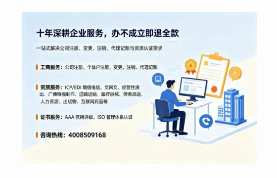 东营办理<a href='https://www.tazcjz.cn/'>食品经营许可证</a>的必要性、流程详解与高效办理指南