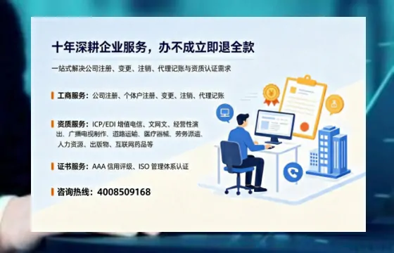 东营办理<a href='https://www.tazcjz.cn/'>医疗器械网络销售备案</a>的用处、流程与实操经验分享