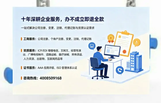 东营办理<a href='https://www.tazcjz.cn/'>拍卖许可证</a>的用处、流程与实操经验分享