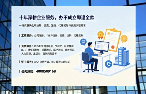 东营办理<a href='https://www.tazcjz.cn/'>医疗器械三类经营许可证</a>的用处、流程与避坑指南