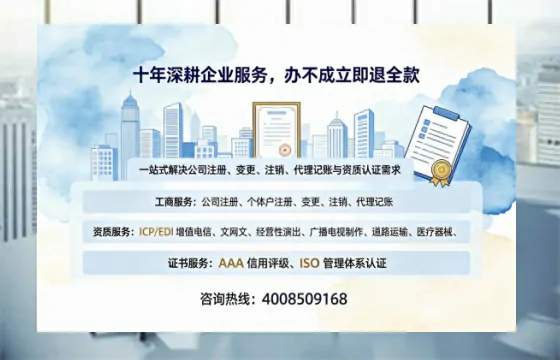 东营办理<a href='https://www.tazcjz.cn/'>食品经营许可证</a>的必要性、流程详解与高效办理指南