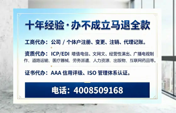 东营办理<a href='https://www.tazcjz.cn/'>广电短剧三件套</a>的必备价值与高效办理指南