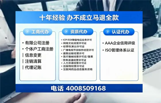 东营<a href='https://www.tazcjz.cn/'>公司注册</a>办理的实用价值与高效流程全解析
