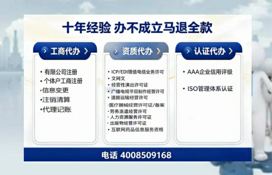 东营办理<a href='https://www.tazcjz.cn/'>医疗器械二类经营备案证</a>的用处、流程与避坑指南