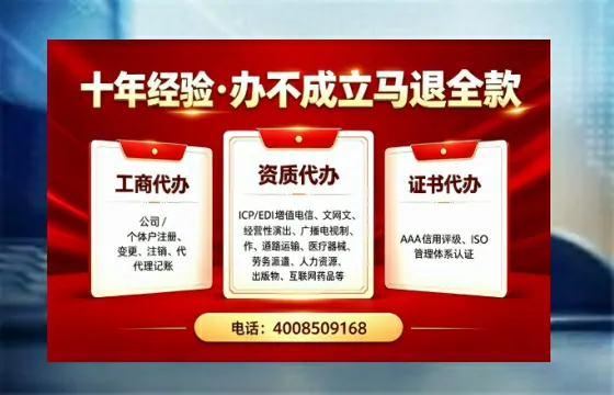 东营<a href='https://www.tazcjz.cn/'>公司注销</a>的必要性与全流程指南：高效办理、费用透明、全程无忧
